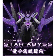 Pre-Order MG 1/100 TC-004 STAR ABYSS Metal Frame Up To 40 cm. Products Have Arrived.c. 69 Iron Toys 