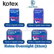 Kotex Overnight 32cm (wing & non wing)