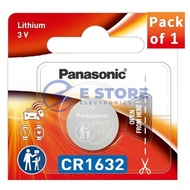 CR1632 Genuine Panasonic Lithium Battery 3V (CR-1632/5BE)