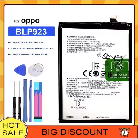 Mobile Phone Battery Reliable Power BLP631 BLP923 3200-5000Mah For Oppo F3 F5 A77 CPH1715 A57 Nord N