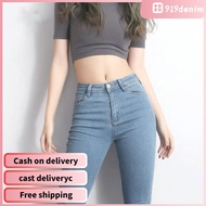 919 Jeans Skinny Jeans High waist Casual Attire New Trends Pants Fashion Korean Fashion sexy Jeans