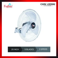 FUJIBIN Wall fan / Kipas dinding  / 20" / [FBW20]