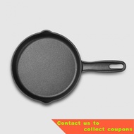 21cmThick Cast Iron Small Pan Uncoated Steak Frying Pan Non-Stick Egg Frying Pan Complementary Food Pot Cast Iron Mini P