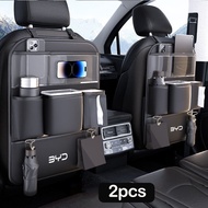 แผ่นหุ้มป้องกันหลังเบาะรถยนต์แผ่นหุ้มเบาะนั่งรถยนต์อัตโนมัติหนัง PU แผ่นพรมกันรอยเท้าเหมาะสำหรับ BYD