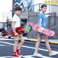 迪士尼四輪滑板兒童初學者3-6一12歲10男孩女15專業板8雙翹滑板車