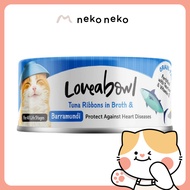Loveabowl Chicken & Tuna in Broth Wet Cat Food 70g - Tuna & Barramundi