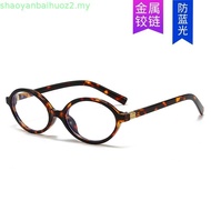Cyxus Photochromic Oval Glasses Anti Radiation Eyeglass Woman Eye Glasses Anti Blue Light Eyewear 82