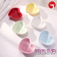 (混色3件) 陶瓷醬料碟 豉油碟 打邊爐調味小碗 心形焗模 迷你分裝碟仔／醬料碟／布丁碟／小食碟