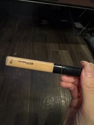 Maybelline Fit Me 遮瑕膏