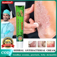 Eczema Cream Krim Psoriasis Cream Ubat Gatal Ketuat Krim Eczema Treatment Antifungal Cream Itchy kri