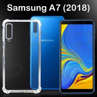 มีโค๊ดลด เคสใส มุมกันกระแทก  ซัมซุง เอ7 (2018)  Case For Samsung Galaxy A7 (2018) (6.0)