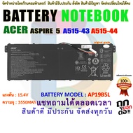แบตเตอรี่ โน๊ตบุ๊ค AP19B5L ACER Aspire A515-43 A515-44
