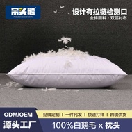 Down Feather Pillow White Goose Feather Pillow Five-Star Hotel Customizable Cotton White Goose Down 