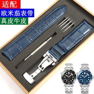 Omega Watch Strap Genuine Cowhide Seamaster 300 De Ville Speedmaster Men's and Women's Watch Strap Butterfly Buckle