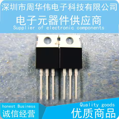 IPP65R420CFD IPP65R225C7 IPP65R125C7 IPP110N20N3G IPP110N06LG IPP023N08N5 IPP023N04NG IPP041N04NG IP