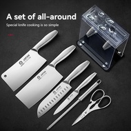 Chefs Knife 7-Piece Set Kitchen Stainless Steel Knife Set Home Cleaver