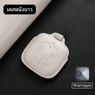 เคสกุญแจ Zeekr ซีเคอร์ (หนังสังเคราะห์ Pu) สำหรับ Zeekr 001 007 009 zeekr x พวงกุญแจ