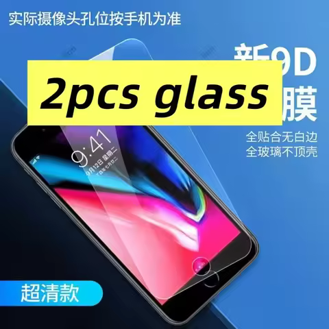 9d protective tempered glass for huawei y5p y6p y7p y8p screen protector on huwei hawei huawe huawi 