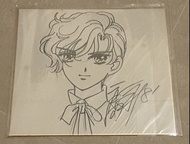 【漫畫周邊-名家畫板】 台灣 - 高永「星座刑事」霍夫林	手繪簽名板 (024) - 直筆 色紙