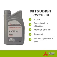 Mitsubishi CVT J4 Auto Transmission Oil 1 Liter , Mitsubishi Motors CVTF J4 MZ320806