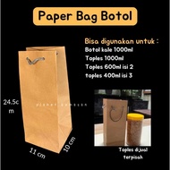 Mica paper bag 10x10x25 cm souvenir bag / brown bottle paper bag / premium paper bag jar bag