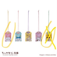 [🇯🇵現貨] 京都伏見稻荷限定Chiikawa御守
