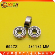 NBZH bearing S694ZZ 694ZZ 694-2RS 1000094 R1140 4*11*4 mm 5YXJ