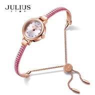 JULIUS Star Series/Jam Gelang Zirkon/Jam Tahan Air JS-007