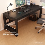 Desk Desk Household Small Simple Student Electric Modern Simple Competitive Solid Wood Computer Desk