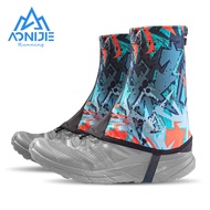 AONIJIE Unisex Outdoor Running Short Trail Gaiters Protective Sandproof Shoe Cover With Drawstring For Jogging Hiking E4417