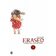 Gramedia - Lc: erased 01