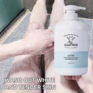 500ml Whitening Body Wash Improve Dark Lightening skin Melanin Removal Moisturizing Goat Milk Body Wash Skin care Healthy Milk Firming White Body Lotion Lightening