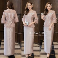 มี4สีค่ะ M-4XL ชุดไทยประยุกต์ ออกงาน ไปงาน Set เสื้อลูกไม้ + กระโปรงผ้าไหม แม่เจ้าสาว เจ้าบ่าว สาวอว