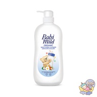 เบบี้มายด์ น้ำยาล้างขวดนมและจุกนม ถุงเติม 570 มล. Babi Mild Bottle & Nipple Cleaner Refill 570ml