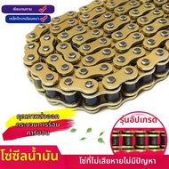 Shatai | ชุดโซ่และเฟือง 428H สำหรับงานหนัก