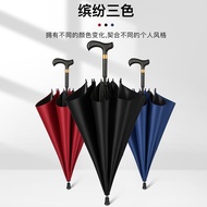 Old Man Walking Cane Umbrella Long Handle Automatic 77cm Double-Bone Vinyl Sunny Umbrella Custom-Mad