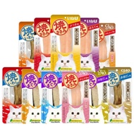 Ciao Grilled Fillet Cat Treat Cat Food