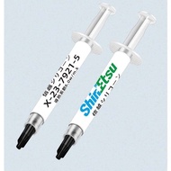 Xinyue 7921 Thermal Conductive Silicone Grease 7868 Computer cpu Silicone Thermal Conductive Thermal