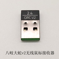 Razer Orochi V2 Compatible Wireless Receiver