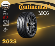 ส่งฟรี Continental รุ่น MaxContact MC6 205/45R17 215/45R18 245/45R19 ยางใหม่ปี2022-2023🔥(ราคาต่อ 1 เส้น) แถมฟรีจุ๊บเหล็กแท้✨✅