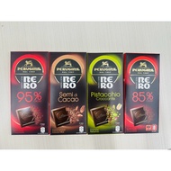 Italy Perugina Pistachio Dark Chocolate/70% Cocoa Crispy Chocolate/85% Chocolate 95%
