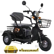 (**ราคาสินค้ารวมแบตแล้ว**) Electric Bicycle รถจักรยานไฟฟ้าสามล้อ 48V สามล้อสำหรับผู้สูงวัย มอเตอร์ไซค์ไฟฟ้าสามล้อ รถไฟฟ้า3ล้อ 3ล้อไฟฟ้า หน้าจอดิจิตอล มีกระจก มีไฟเลี้ยว จักรยานไฟฟ้าผู้ใหญ่ ไฟ LED มอเตอร์ไซค์ไฟฟ้า สกูตเตอร์ไฟฟ้า สกู๊ตเตอร์ไฟฟ้า