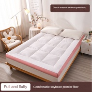 Feather down thickened threedimensional mattress Soybean fiber foldable soft mattress