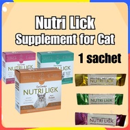 PETSEE NUTRI LICK for Cat Vitamin Kucing Gemuk Cat Vitamin Supplement Nutrilick FURVIT Nutri Lick Ca