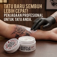 Hustle Butter Deluxe Tattoo Balm 纹身护理膏 保湿滋润 呵护纹身肌肤 身体护理霜Hustle Butter Deluxe Tattoo Balm - Penjaga W