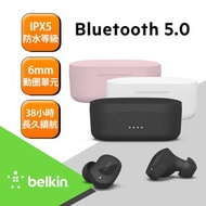 Belkin - [3色可選] 貝爾金 SOUNDFORM™ Play 真無線藍芽耳機 黑色│IPX5 防水、性價比首選、藍牙 5.2 、快速充電