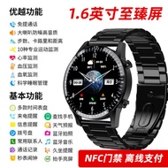 smart watch man smart watch jam smart watch Huaqiangbei New Style Watch8 Sports Smart Watch OLED HD 