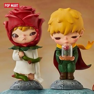 Use Code To Get 4232 Left Complete Box A Chance Win Secret Not Unsealed HIRONO V7 x Le Petit Prince 