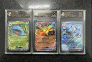 PTCG噴火龍水箭龜秒蛙花御三家初代 Charizard Blastoise Venusaur RR F 151 Sv2a 閃卡鑒定卡 2023 Pokemon JPN 寶可夢卡 PRA10