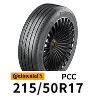 馬牌 PCC 215-50R17 輪胎 CONTINENTAL